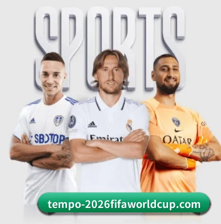 世界杯2026 APP 界面